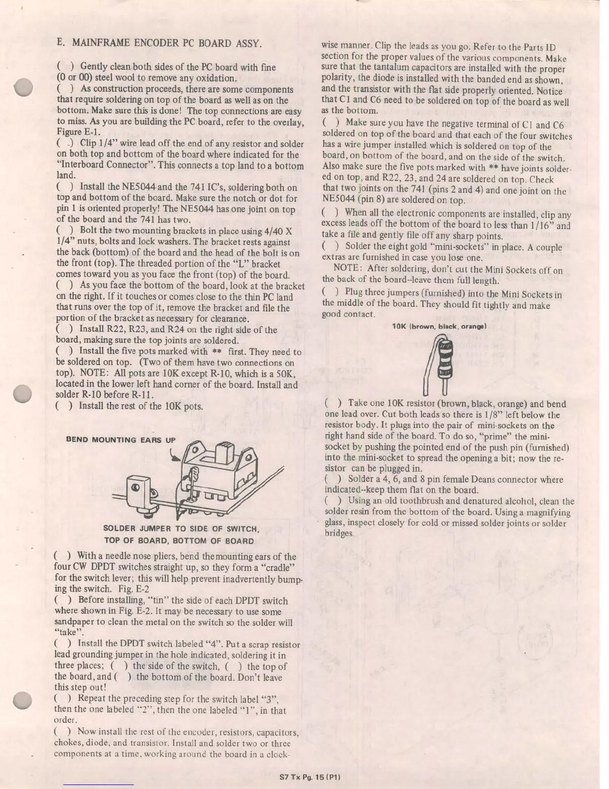 Page #15 background image