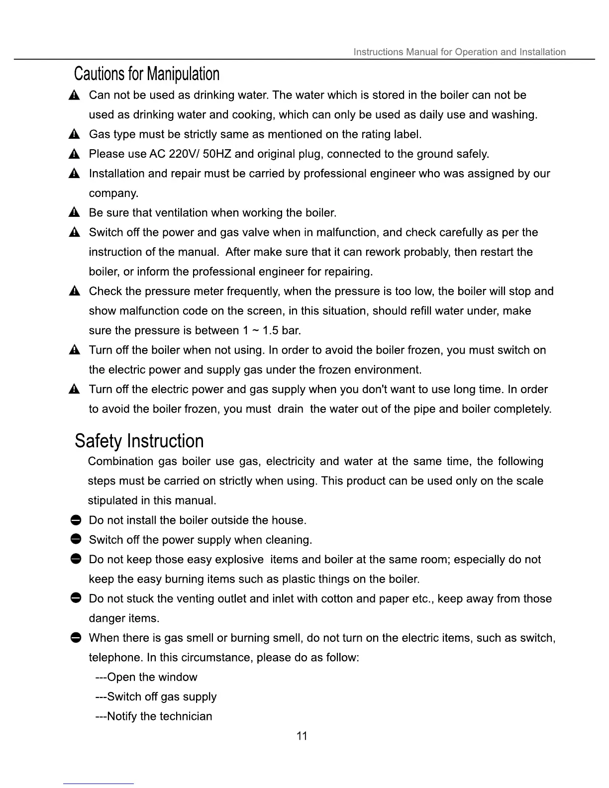 Page #12 background image