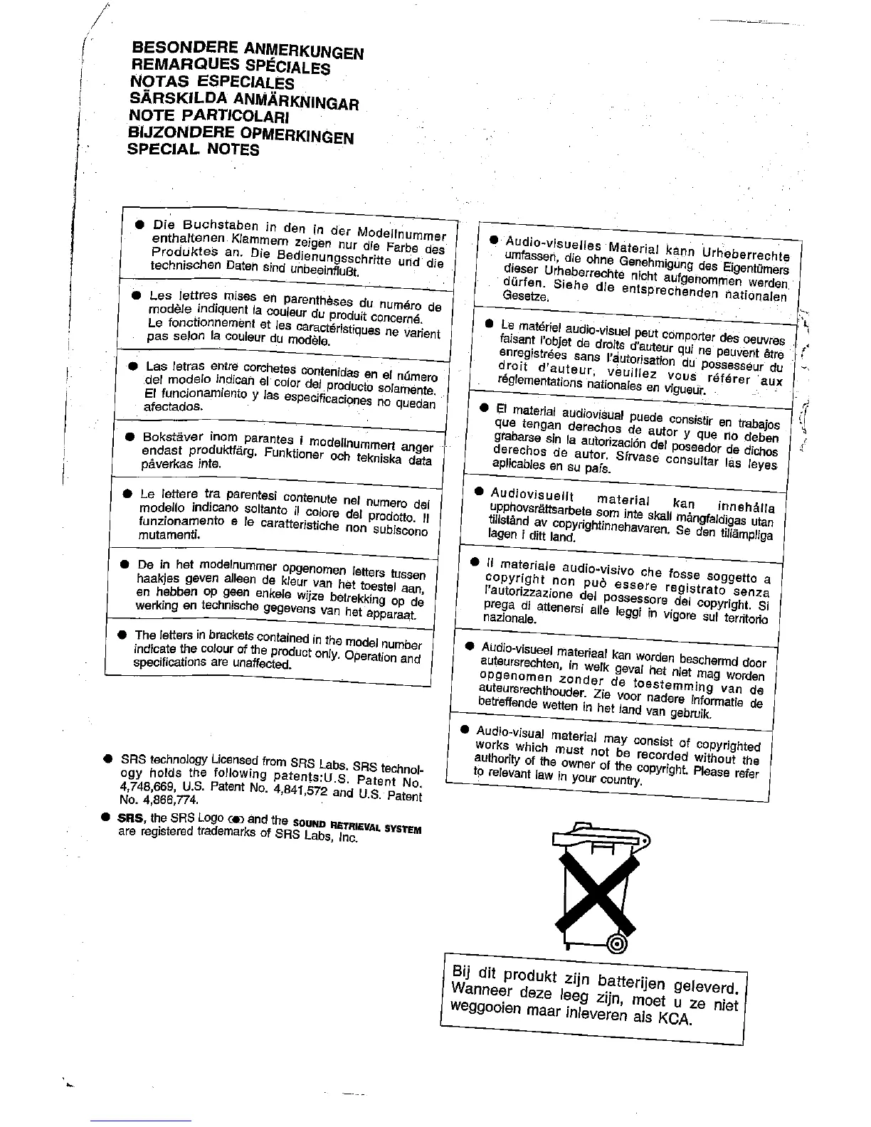 Page #2 background image