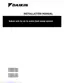 Preview: Installation Manual