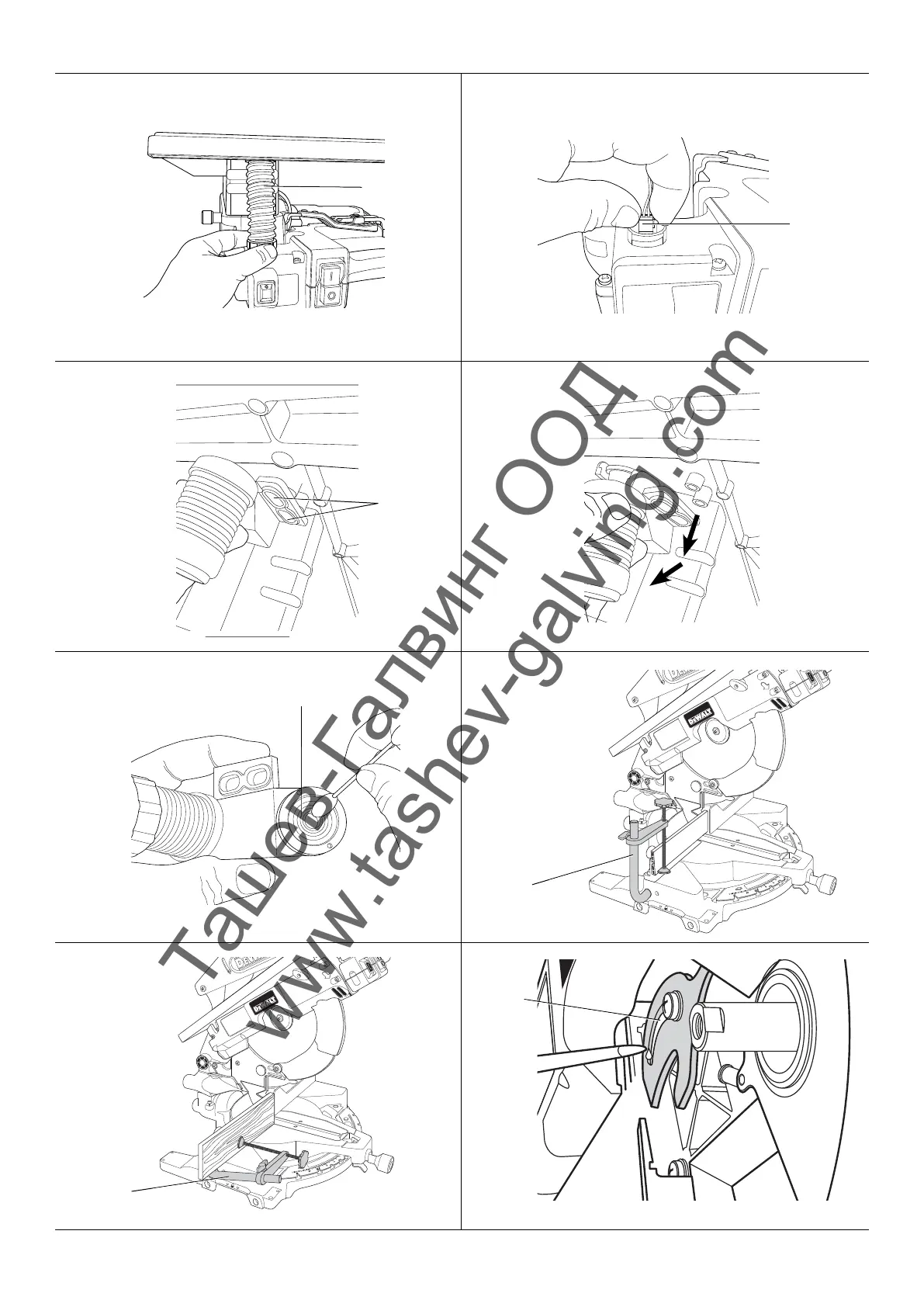 Page #7 background image