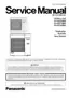 Preview: Service Manual