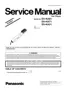 Preview: Service Manual