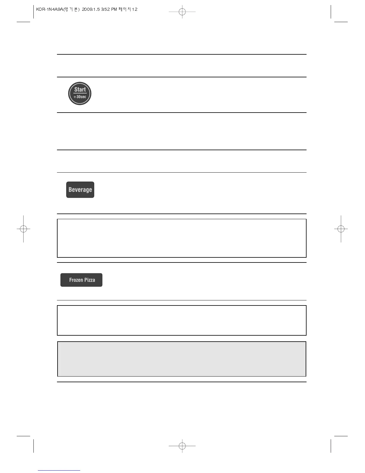 Page #13 background image