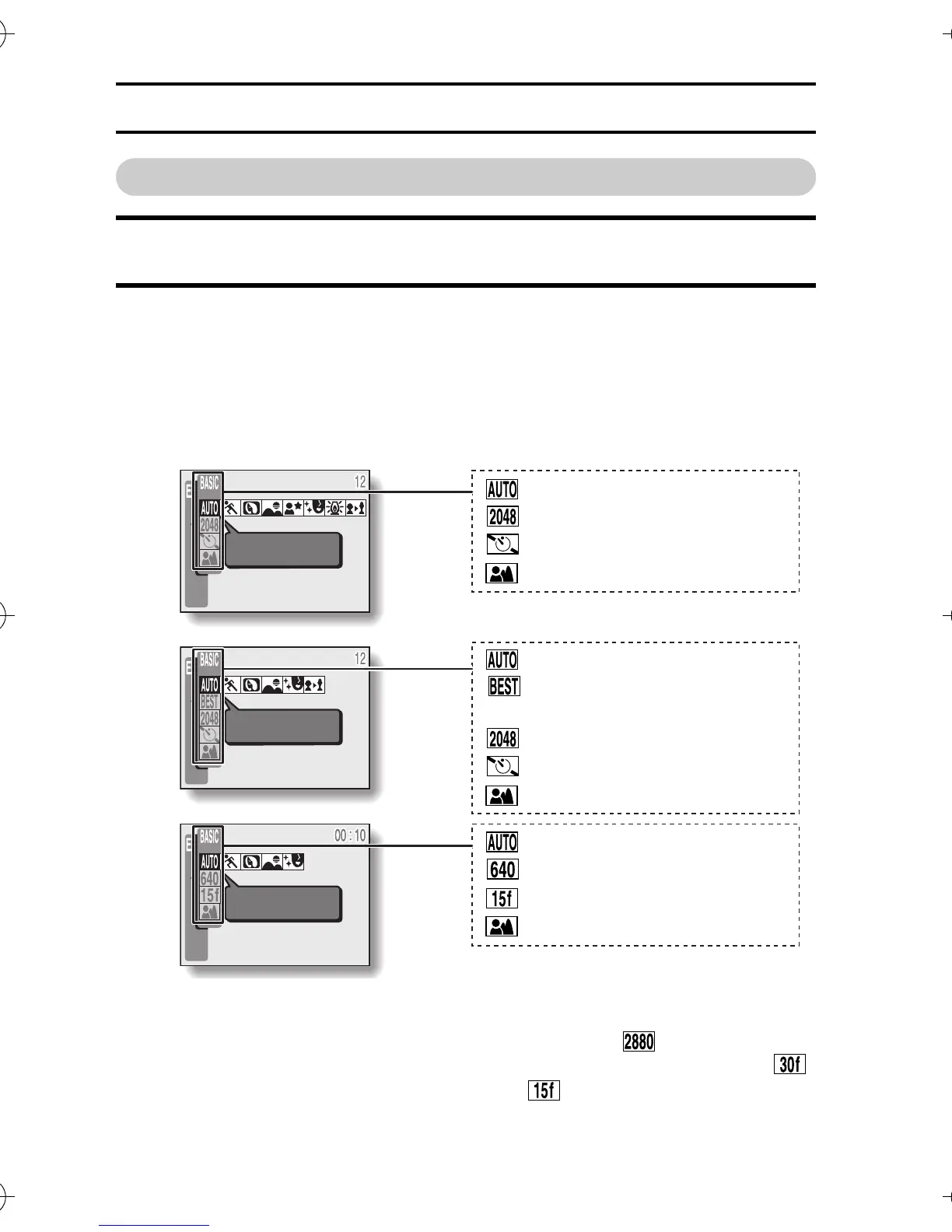 Page #54 background image