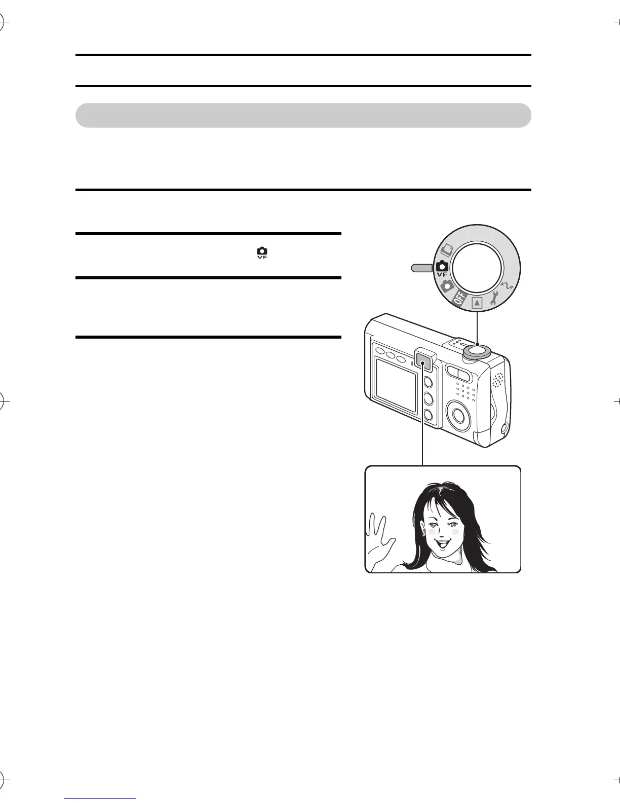 Page #74 background image
