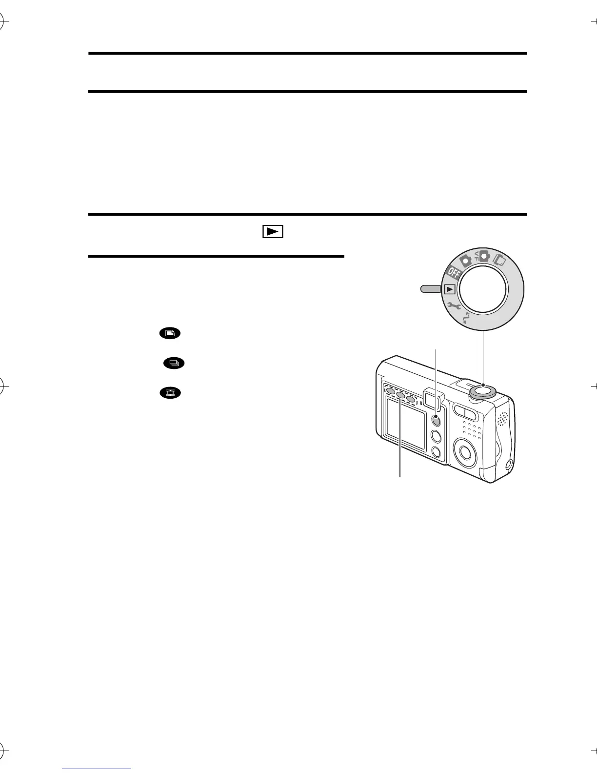 Page #75 background image