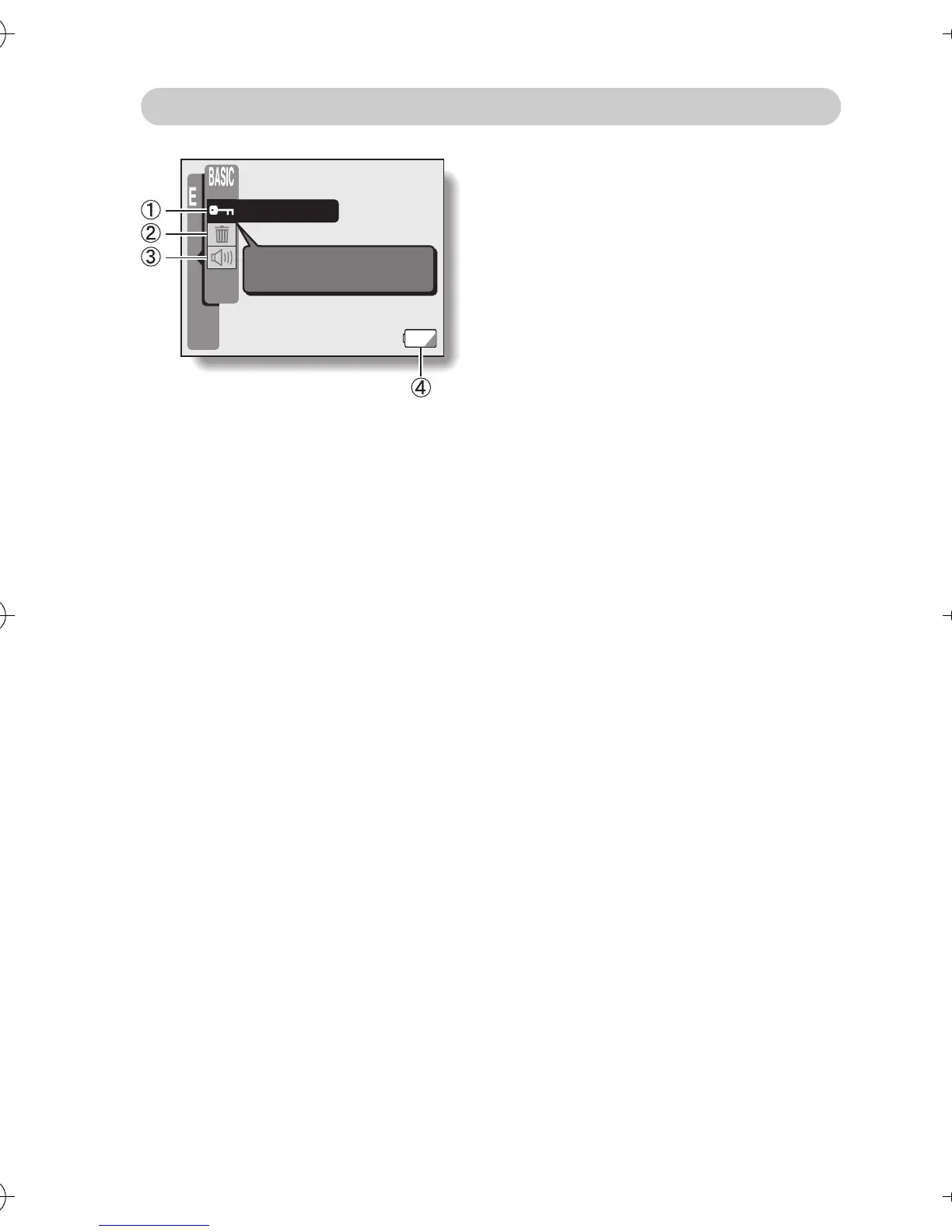 Page #83 background image