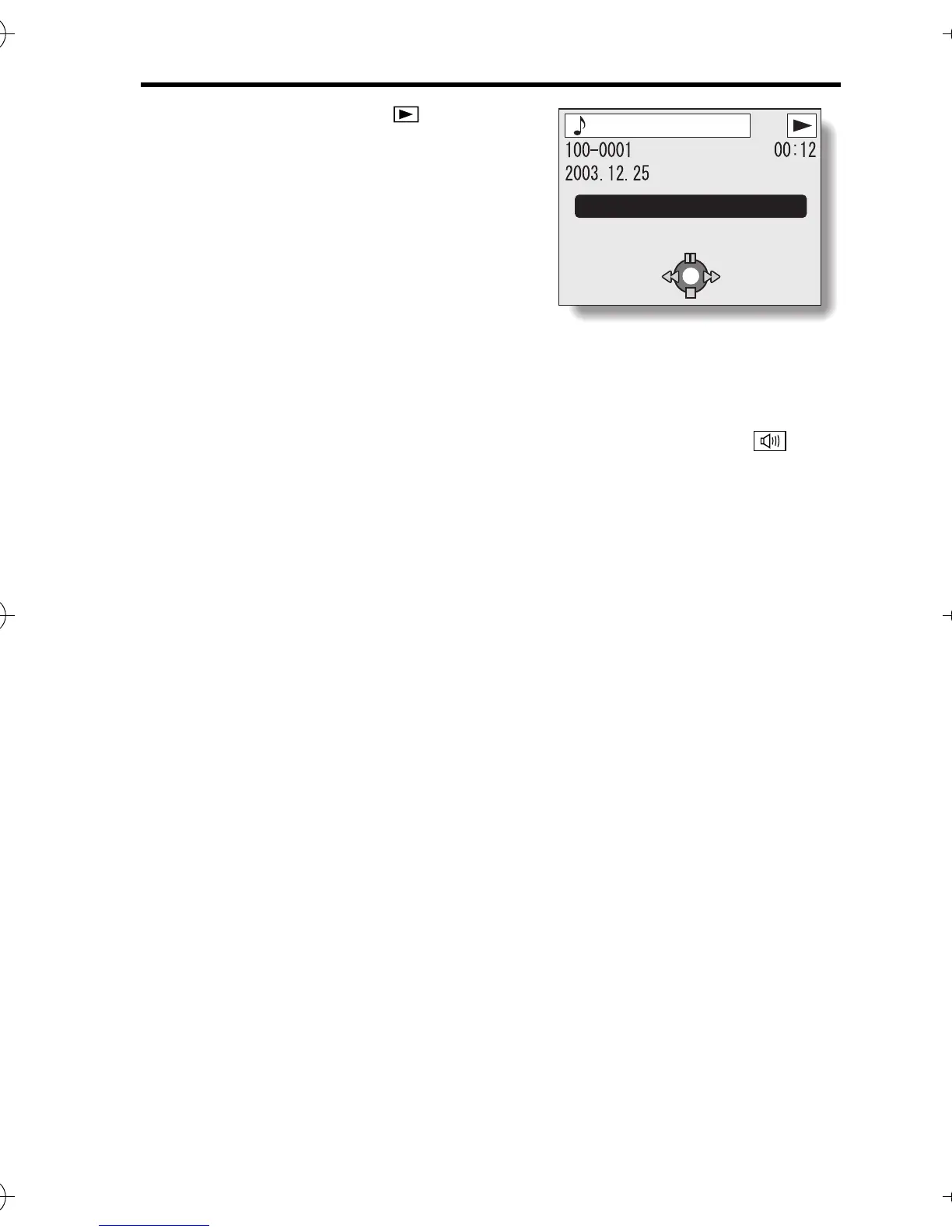 Page #95 background image