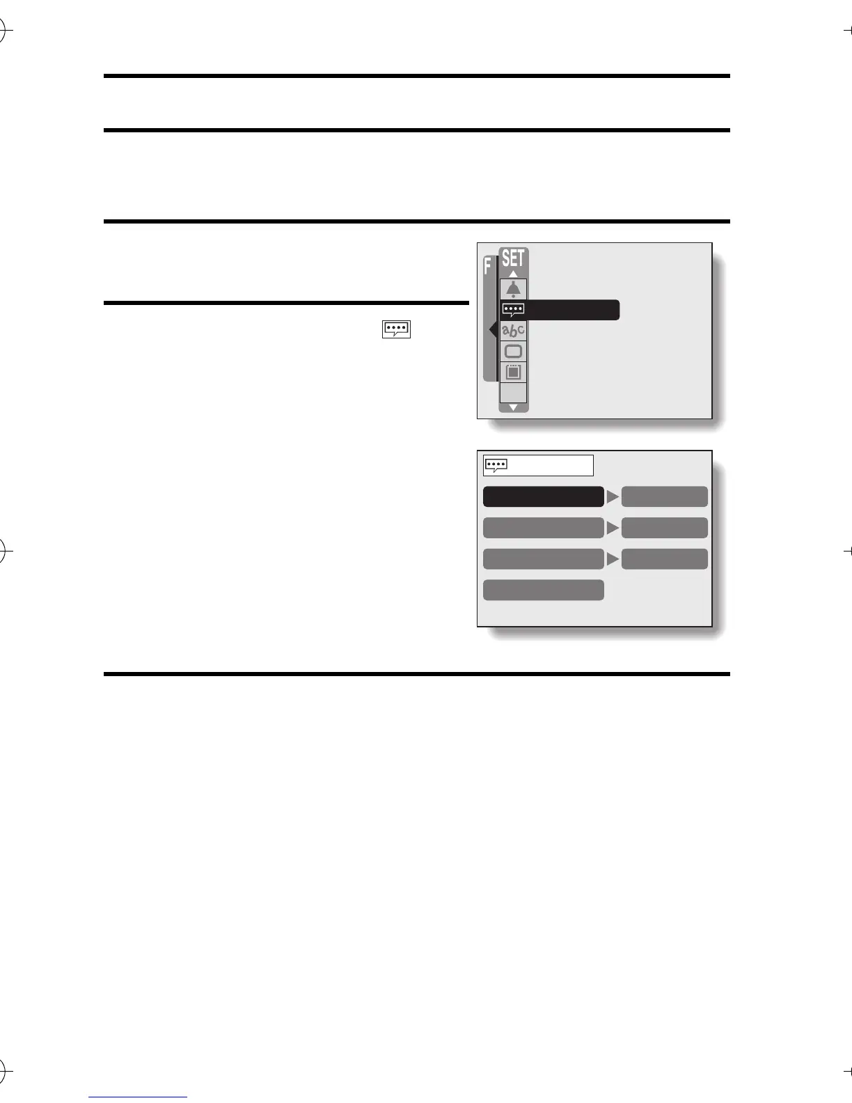 Page #144 background image