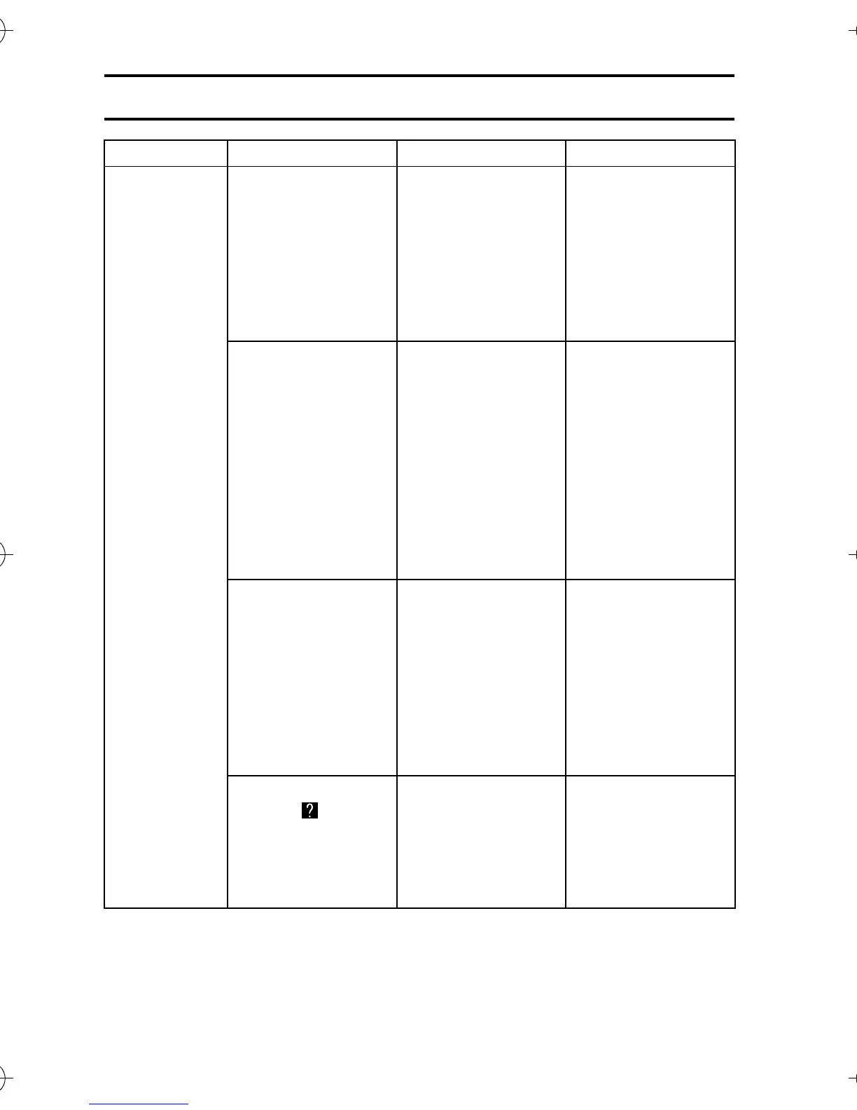 Page #182 background image