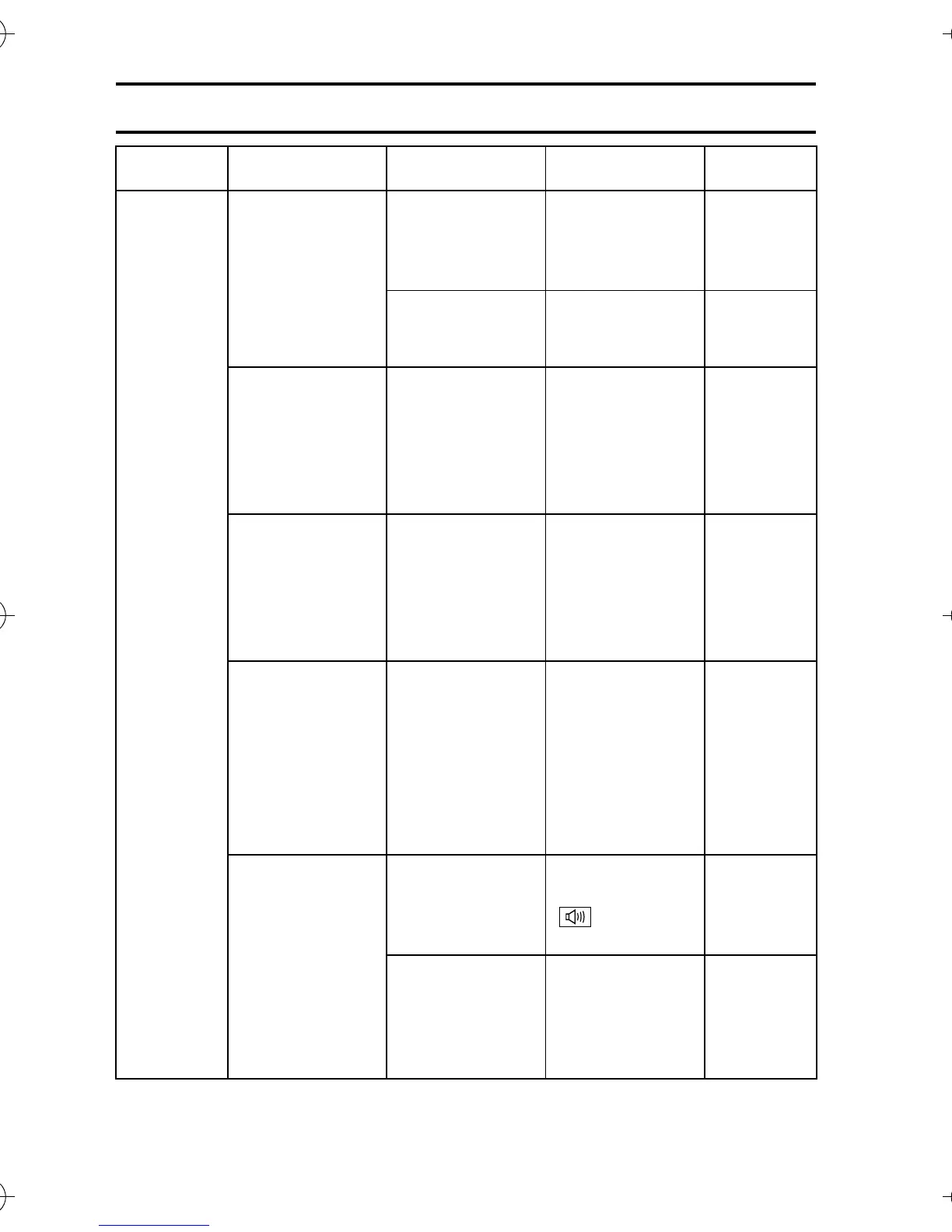 Page #192 background image