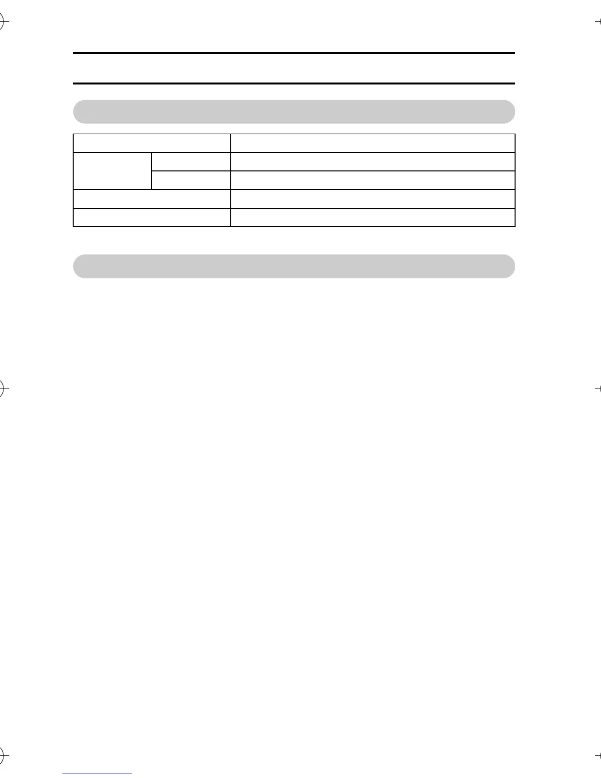 Page #202 background image