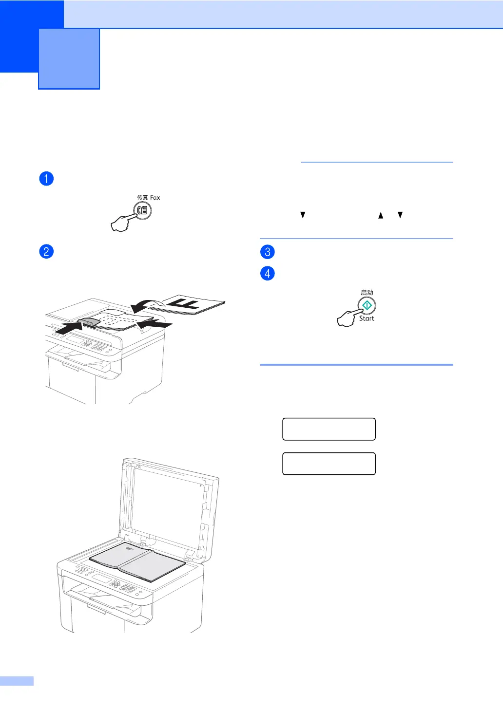 Page #52 background image