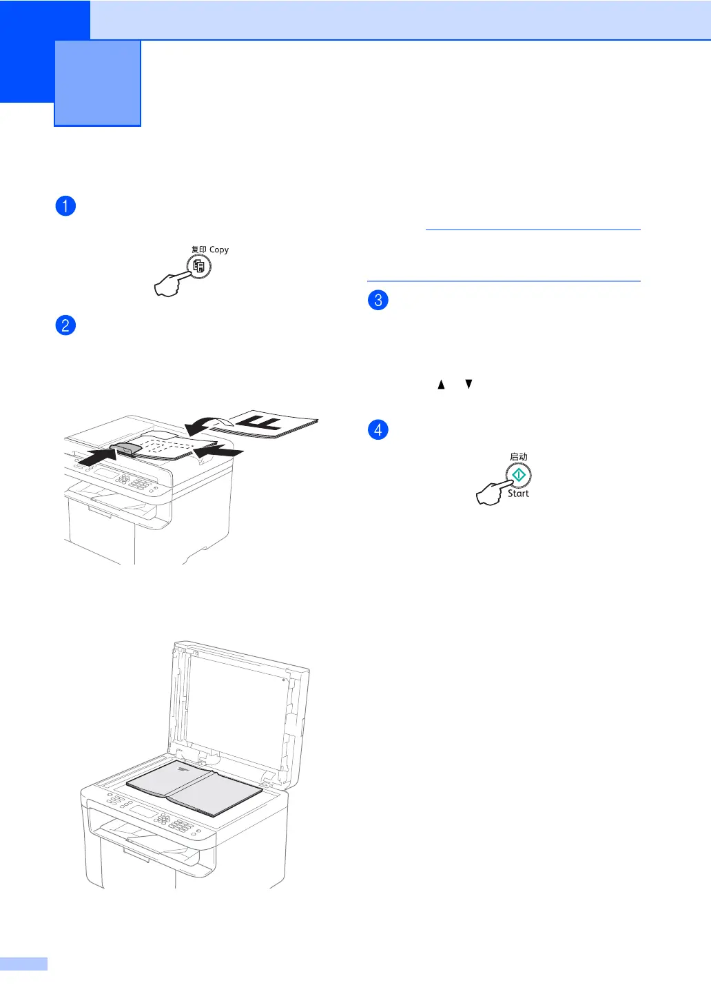 Page #62 background image
