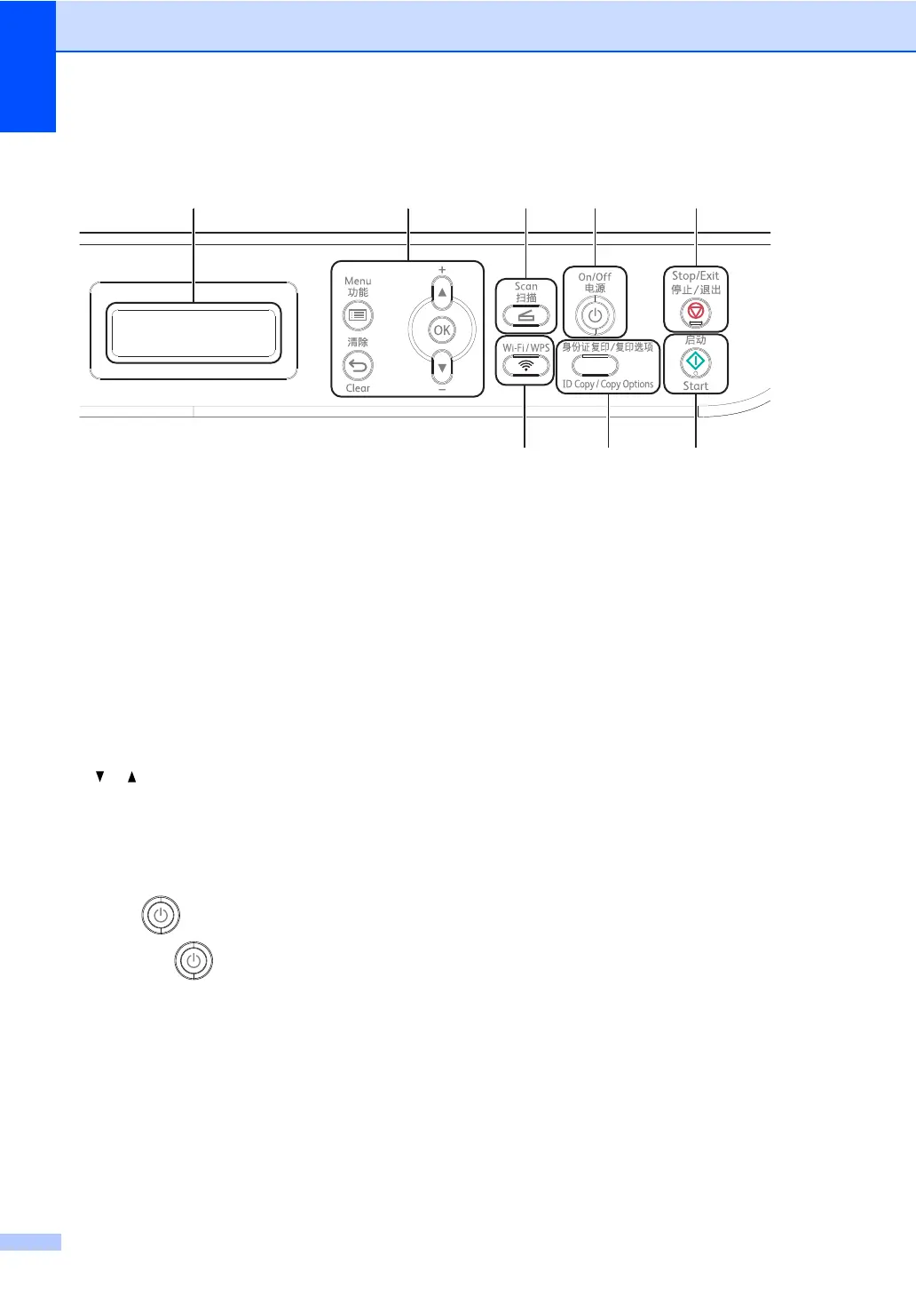 Page #14 background image