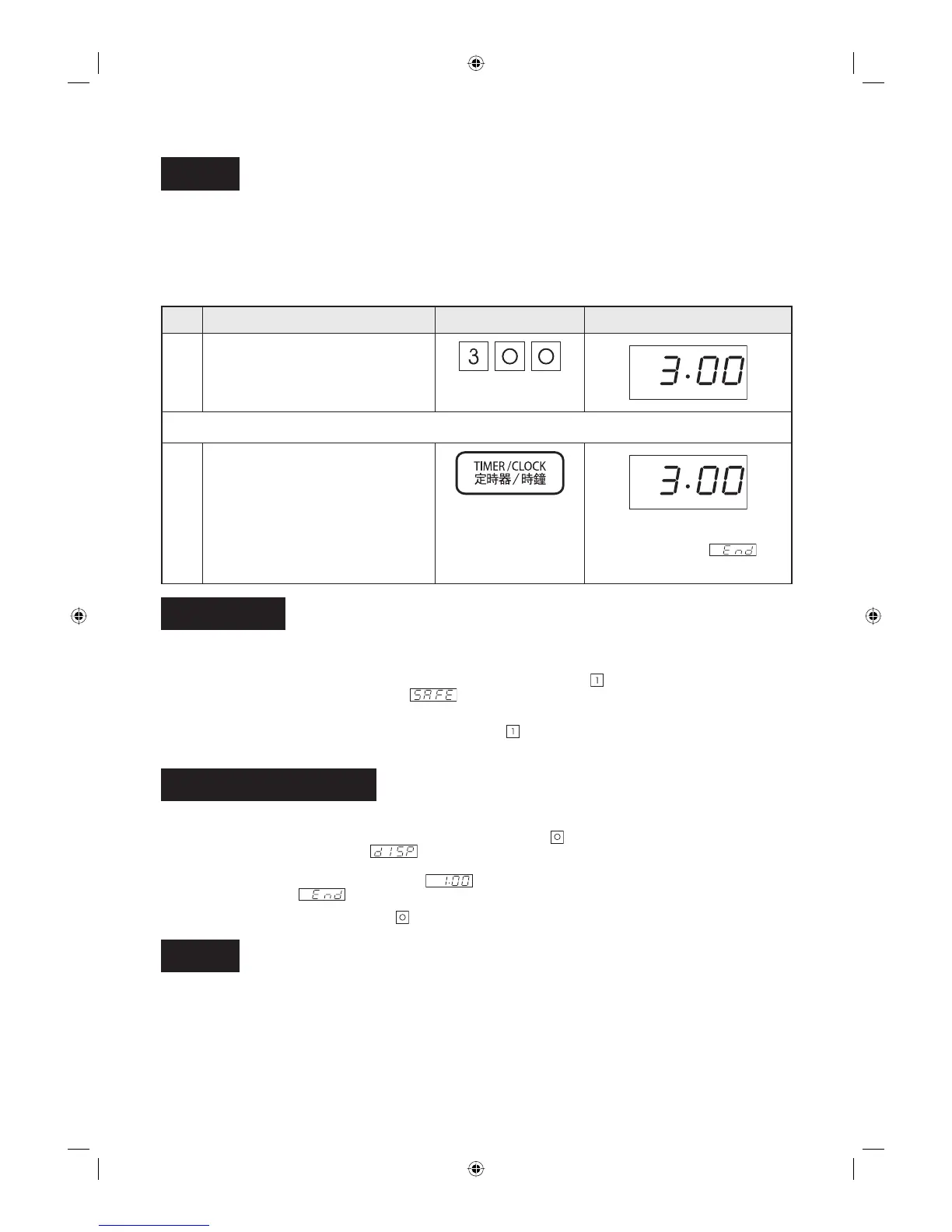 Page #19 background image