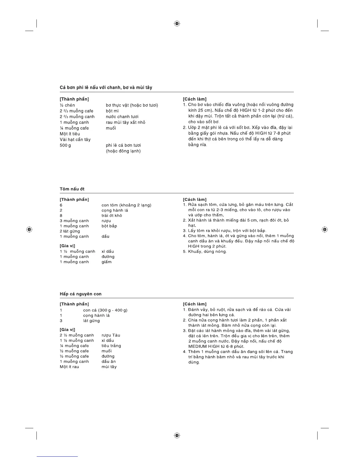 Page #49 background image