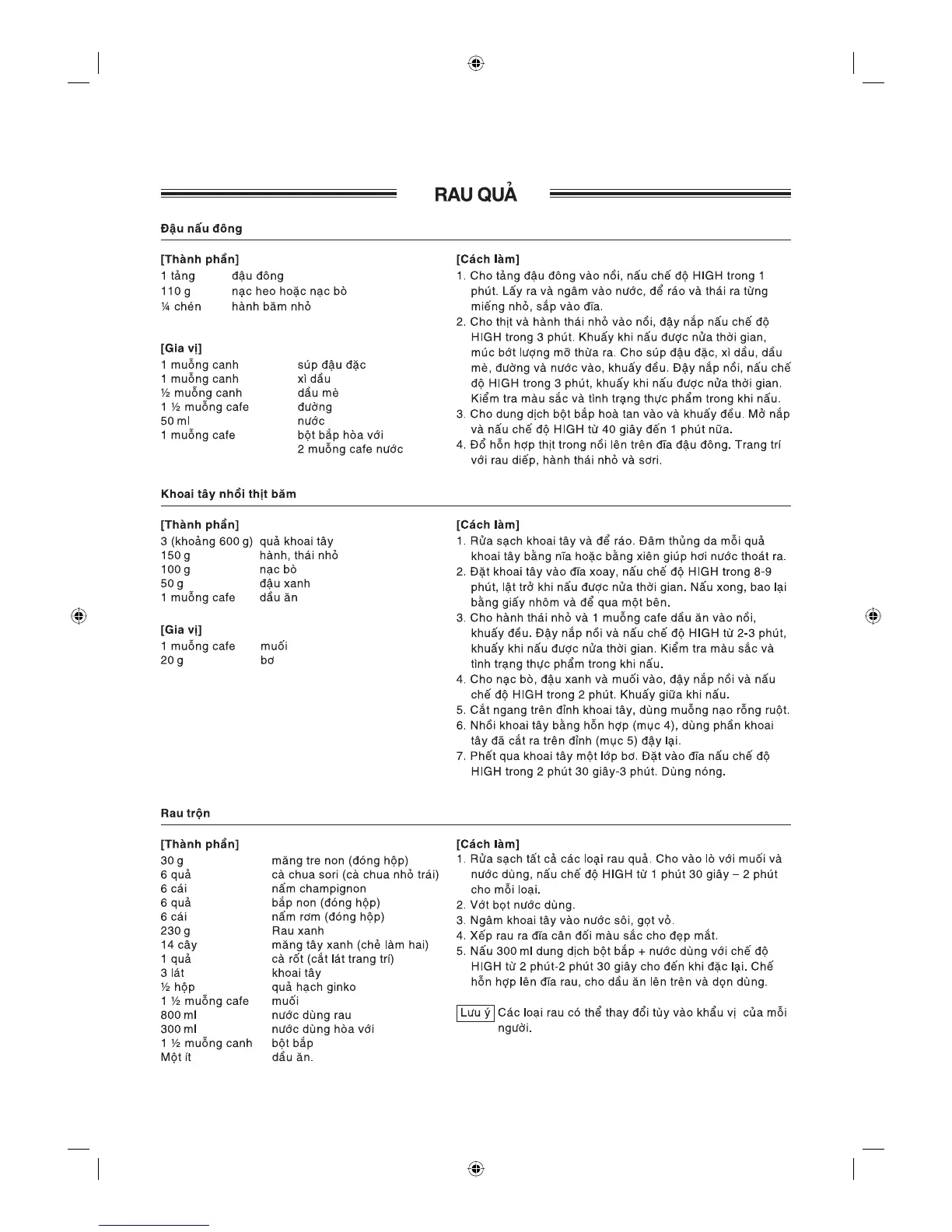 Page #50 background image