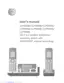Preview: User Manual