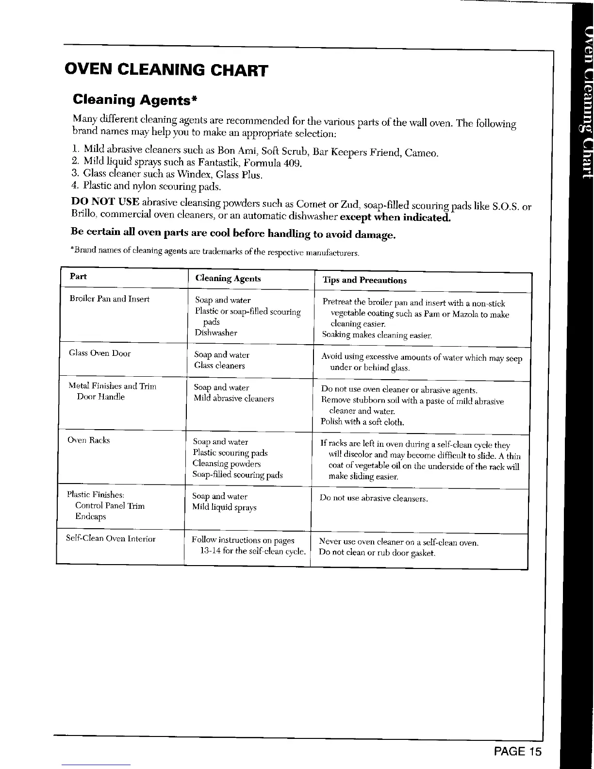 Page #16 background image