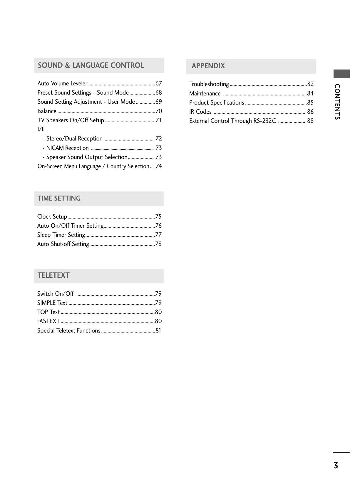 Page #5 background image