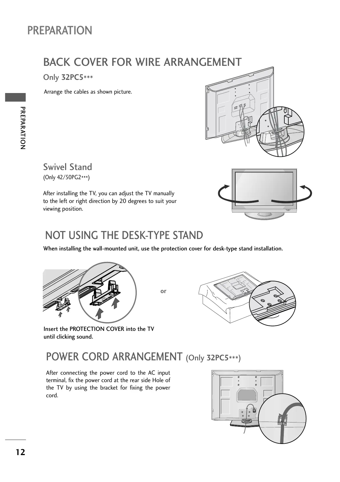 Page #14 background image