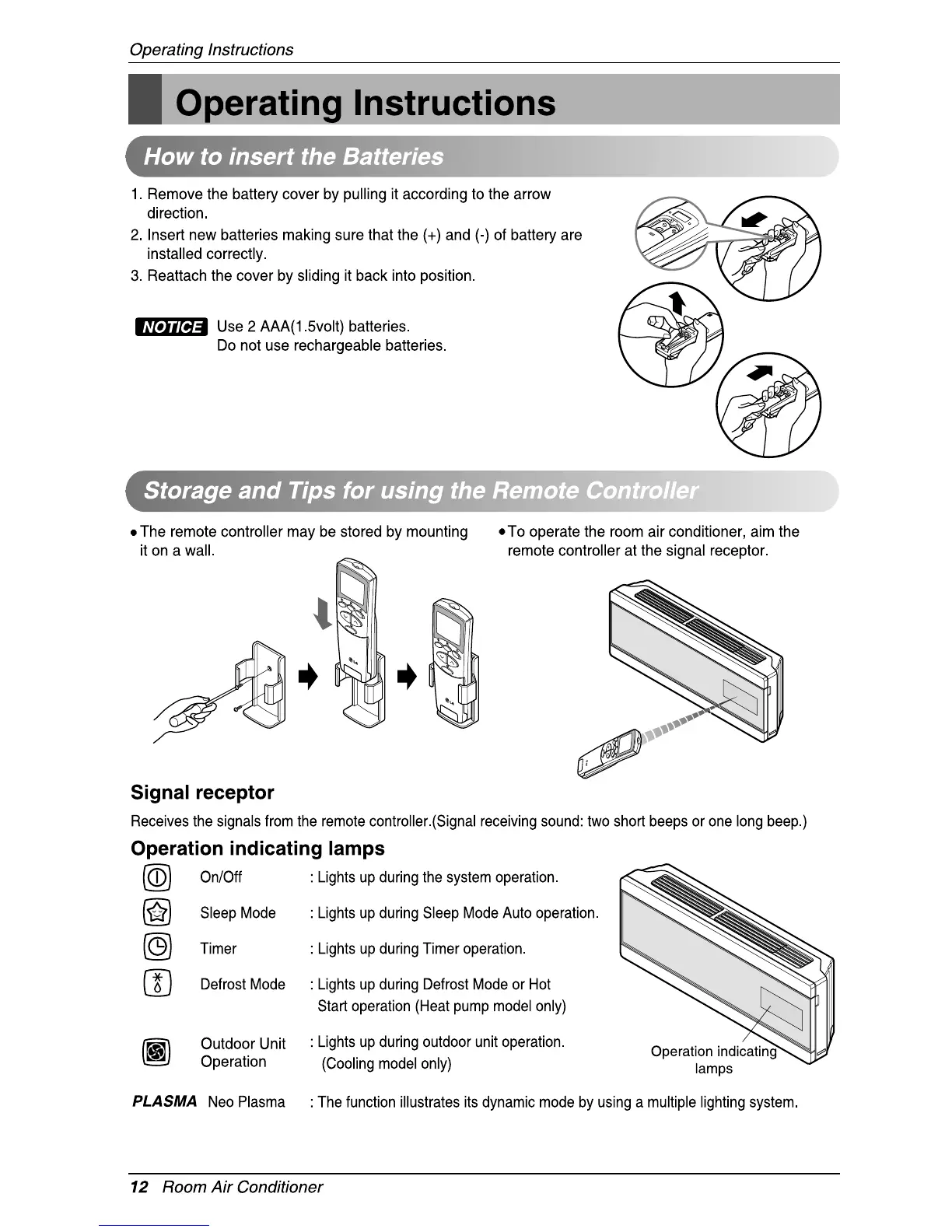 Page #12 background image