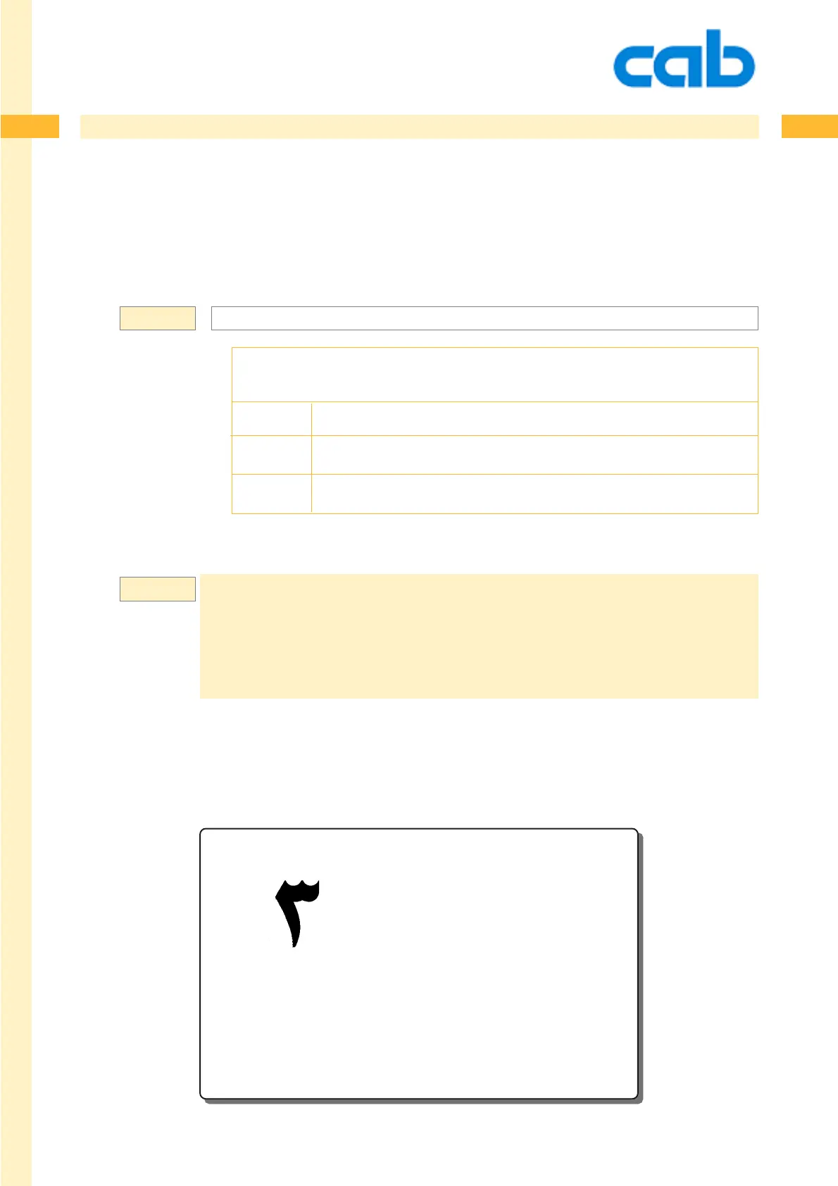 Page #311 background image