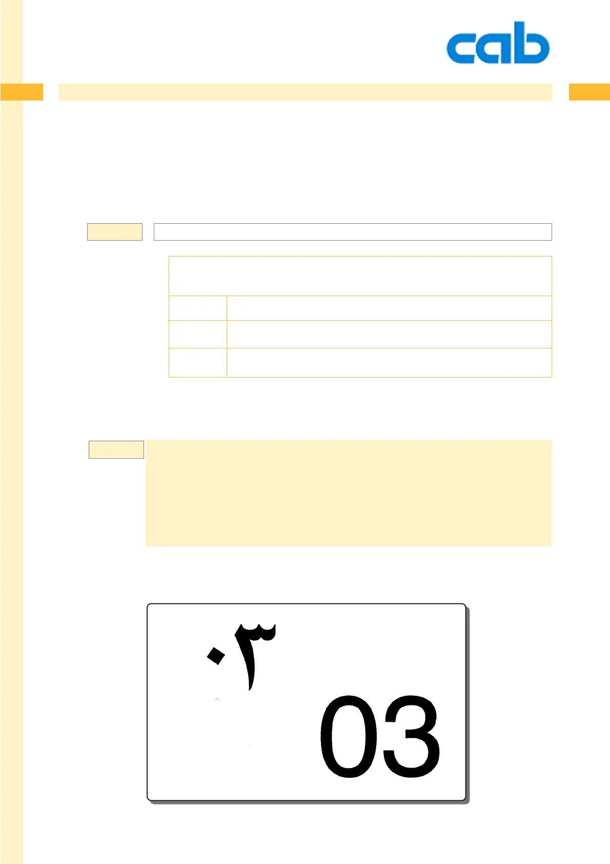 Page #312 background image