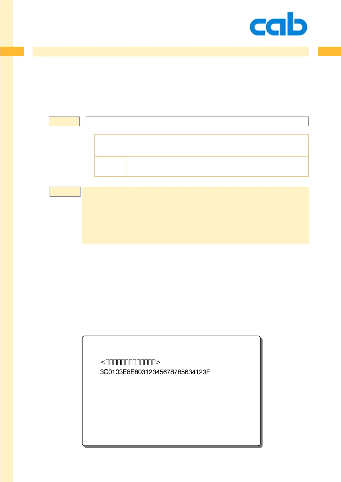 Page #345 background image