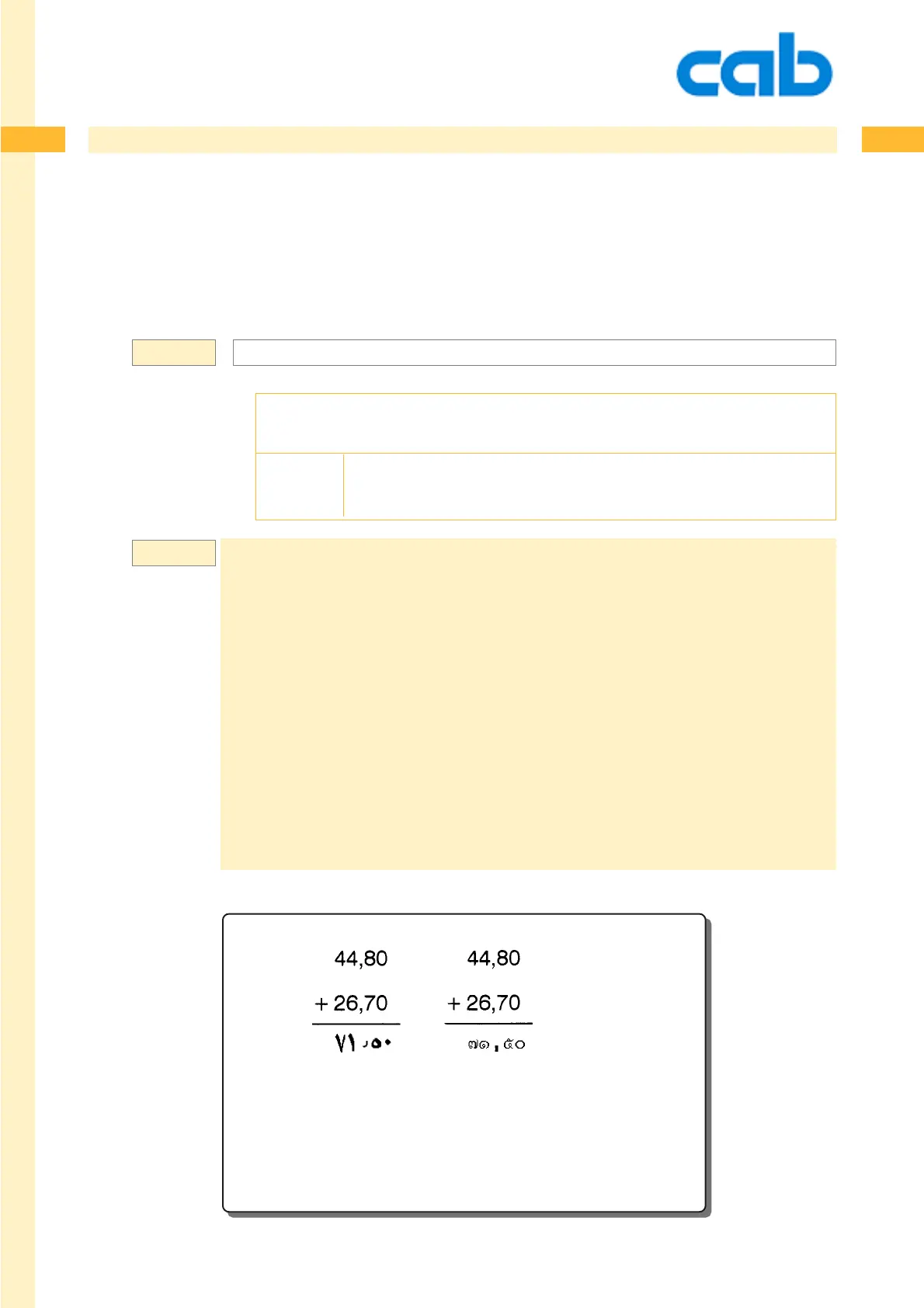Page #369 background image
