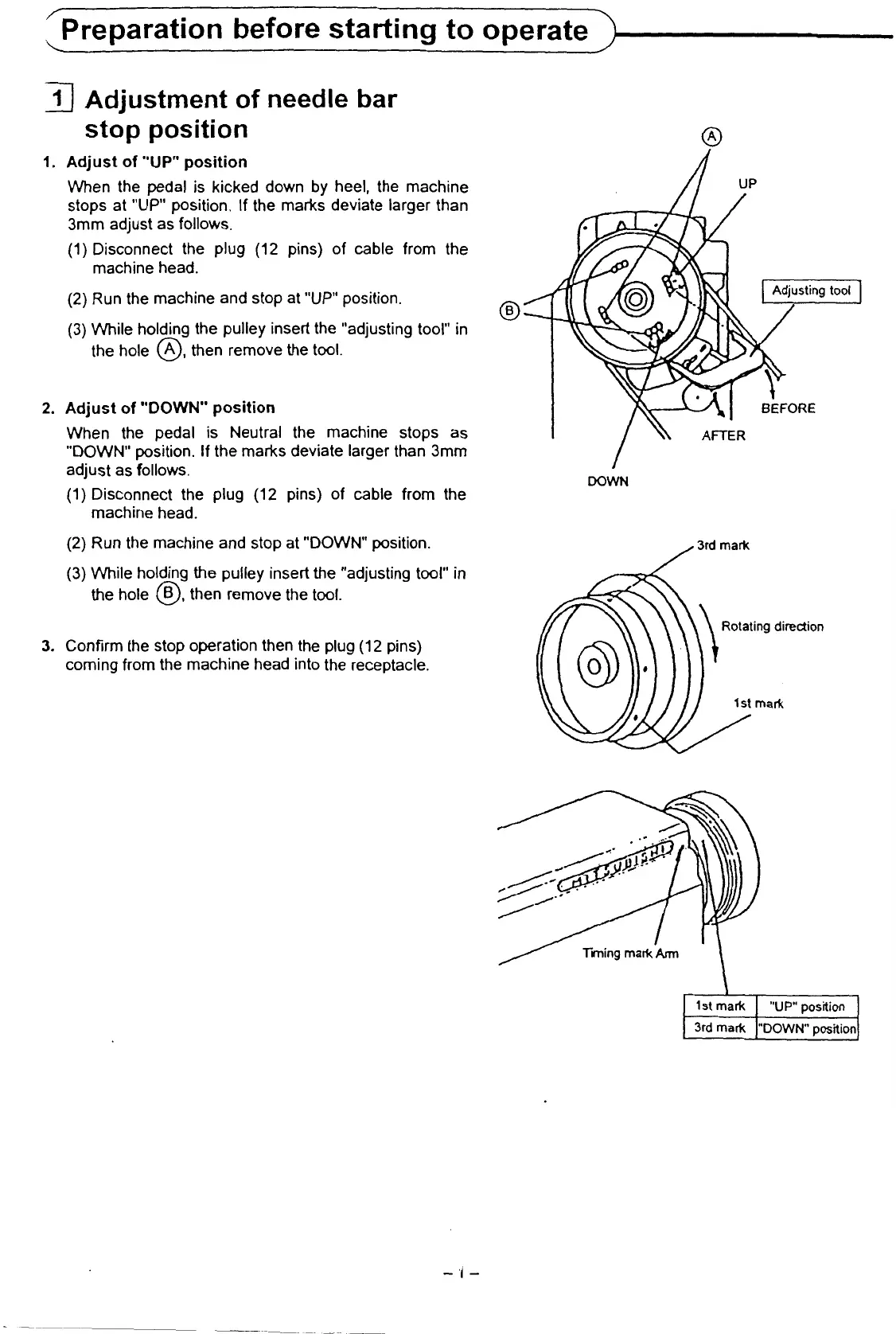 Page #4 background image