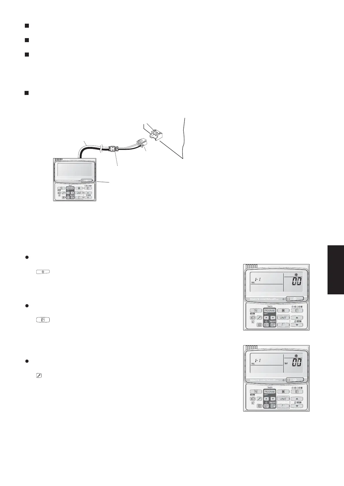 Page #631 background image