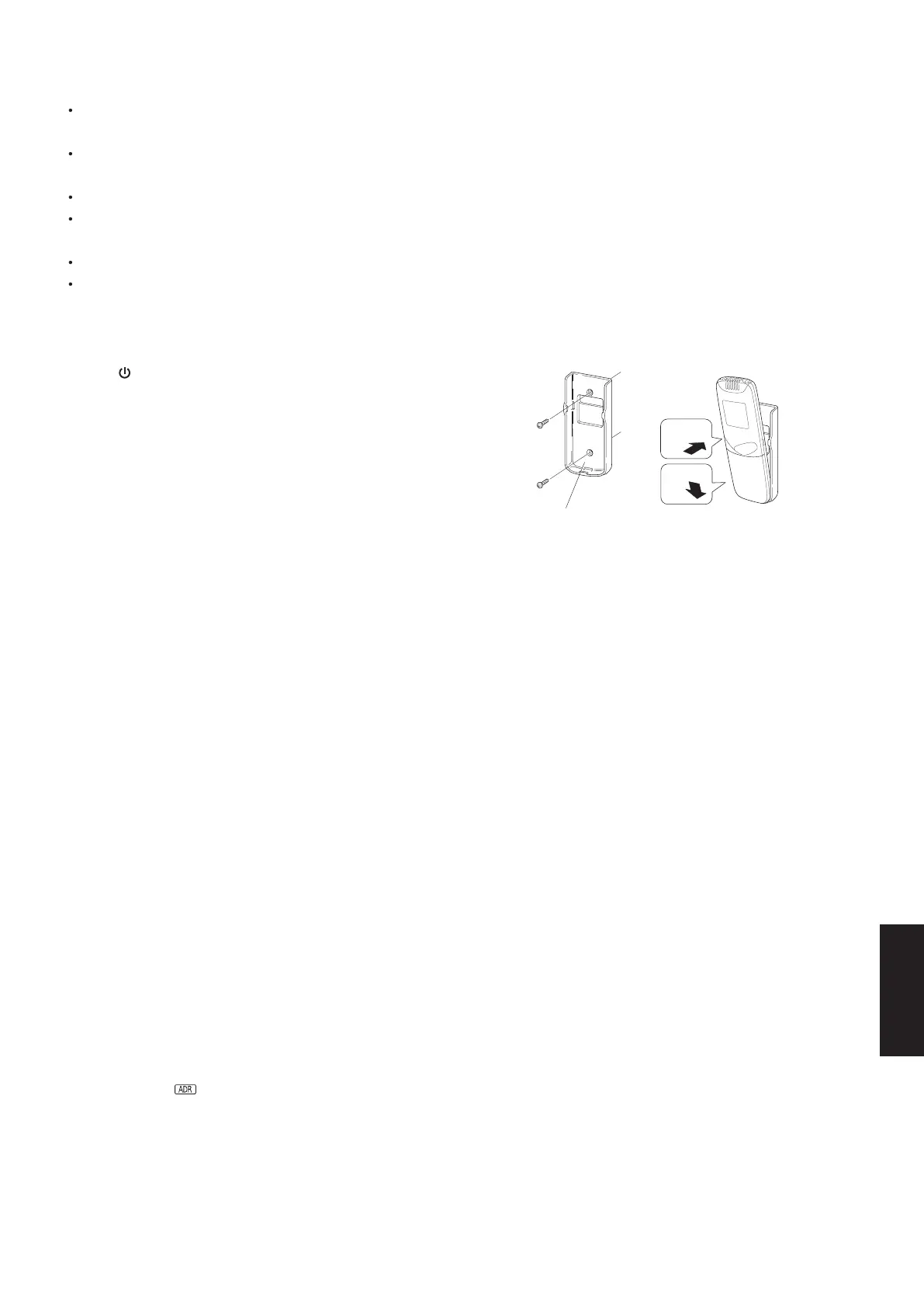 Page #667 background image