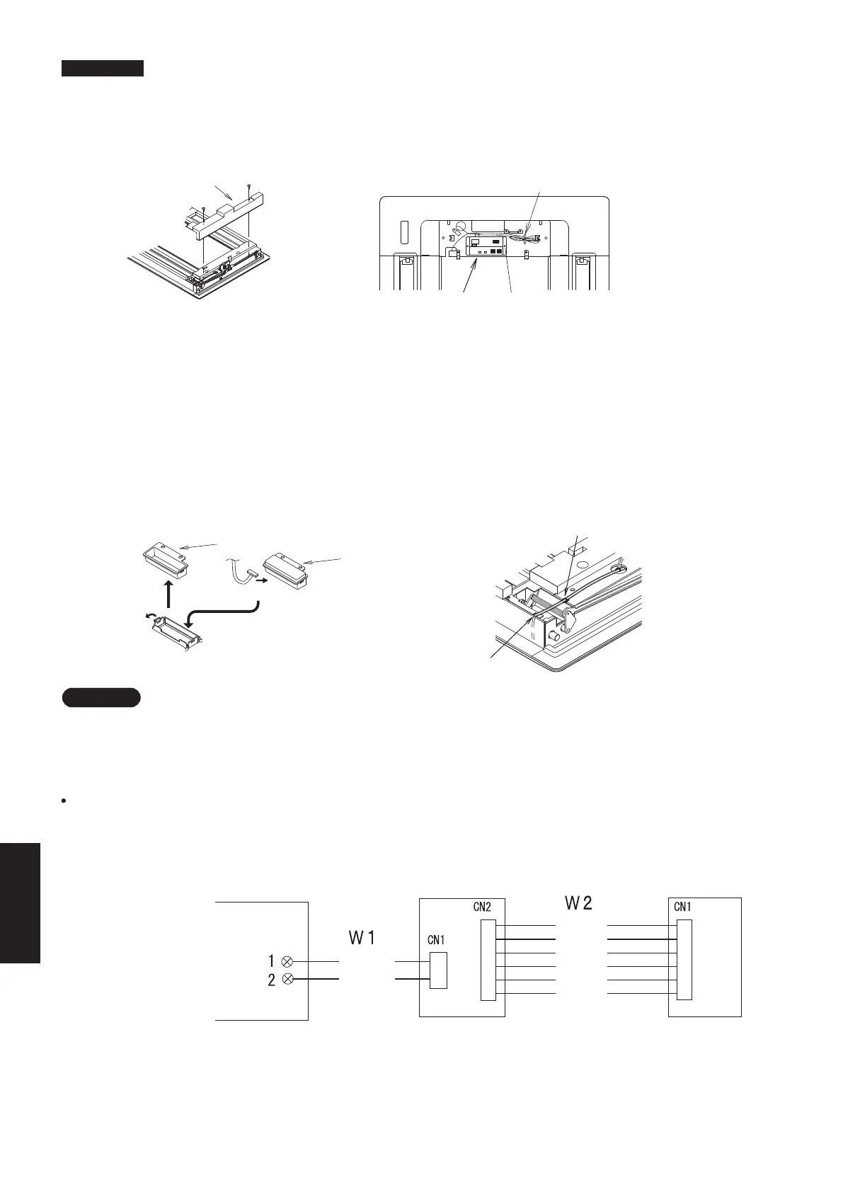 Page #680 background image