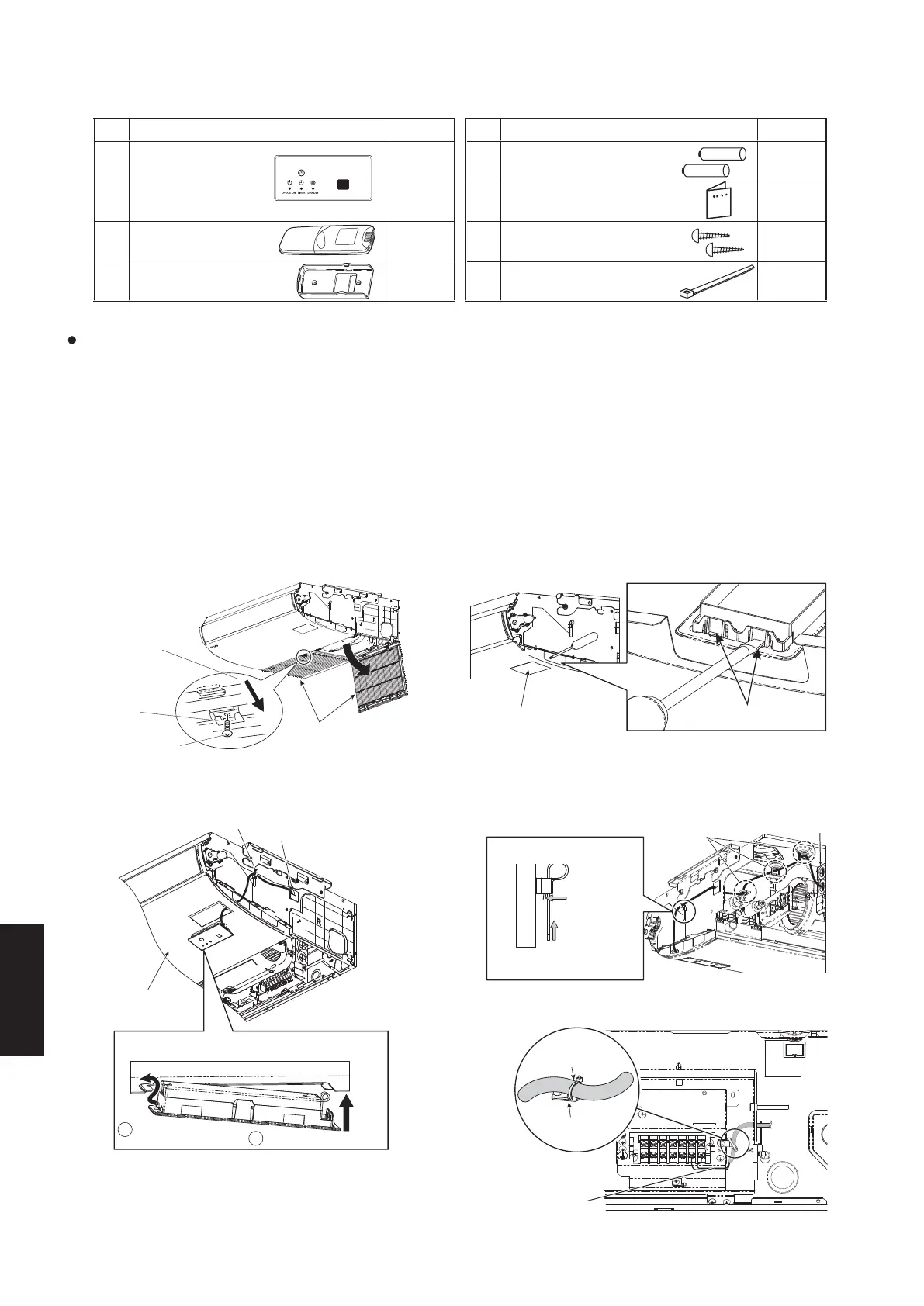 Page #688 background image