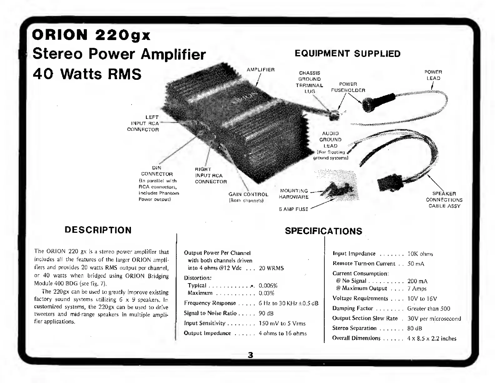 Page #3 background image