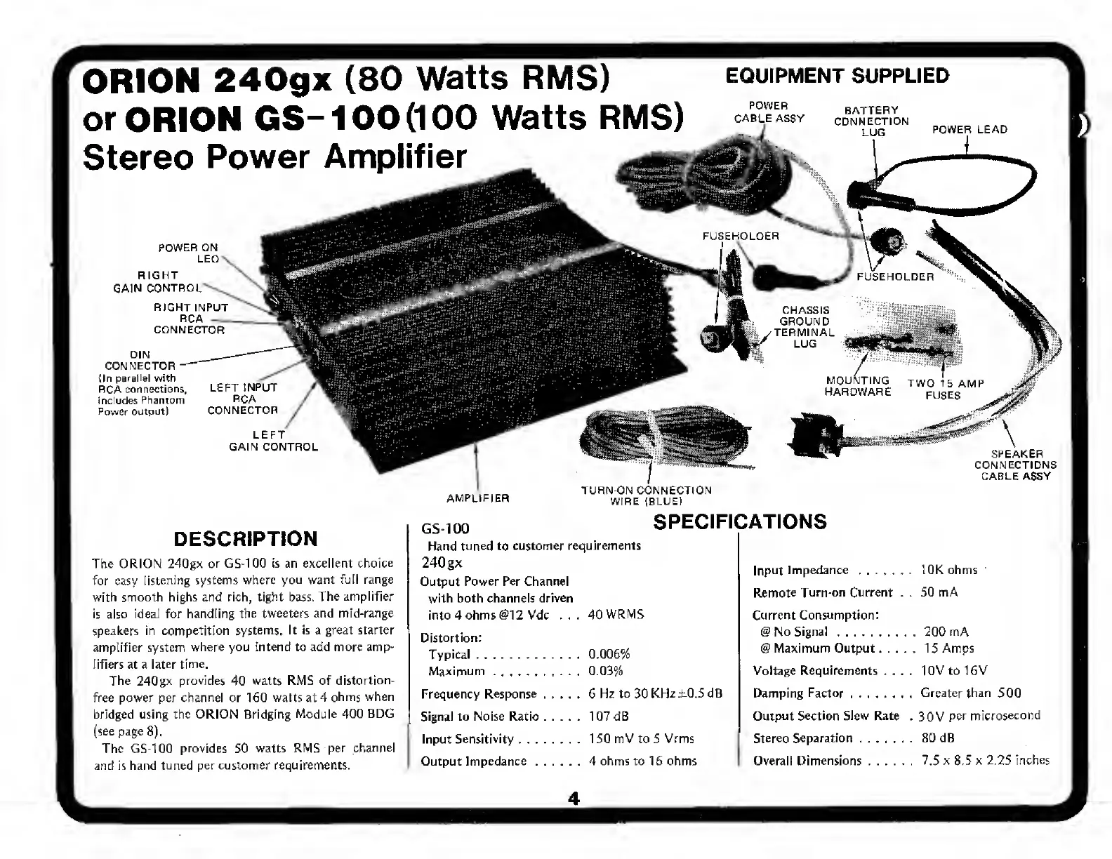 Page #4 background image