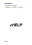 Preview: Ehelp