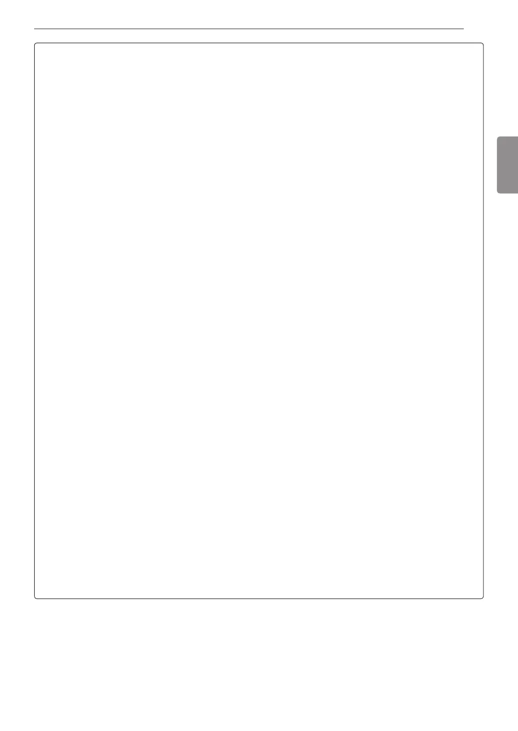 Page #74 background image