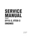 Preview: Service Manual