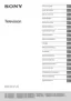 Preview: Reference Guide