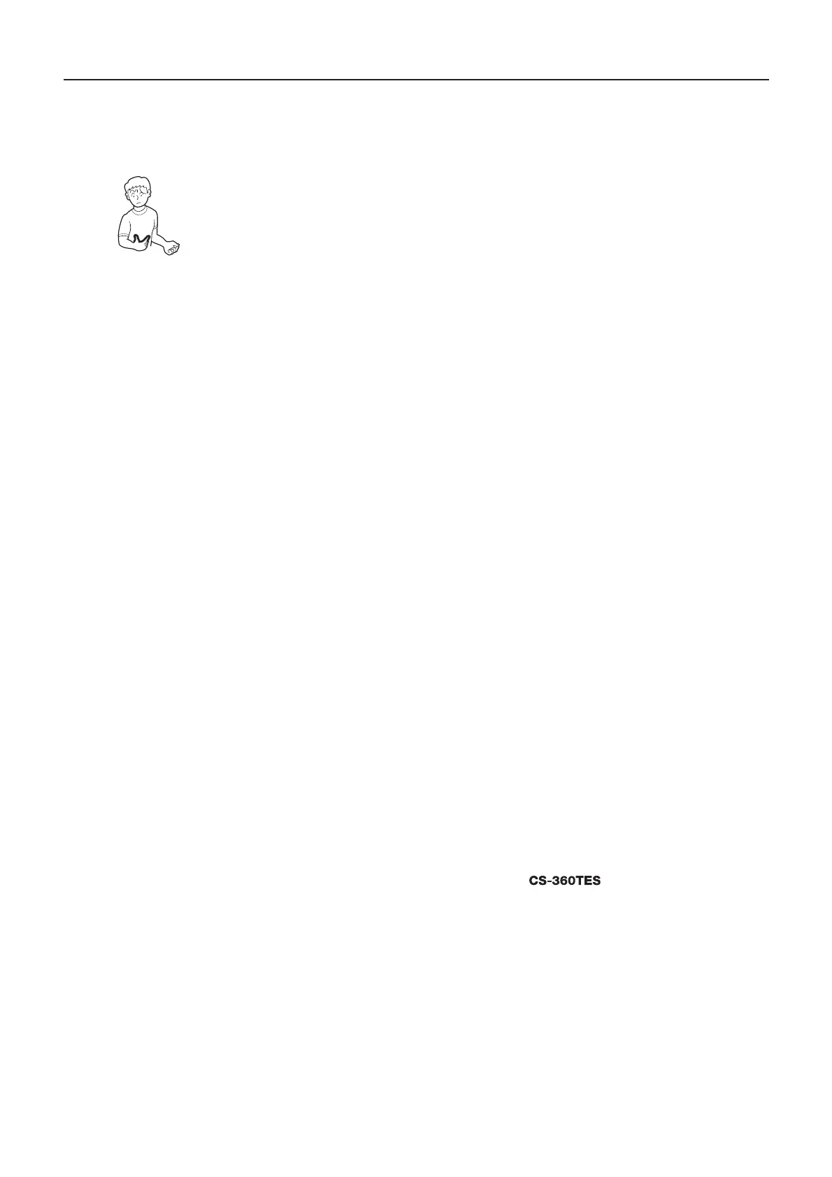 Page #88 background image