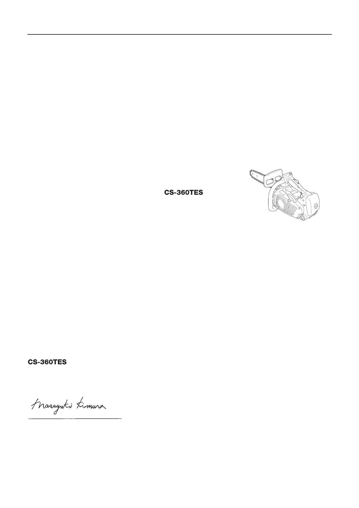 Page #113 background image