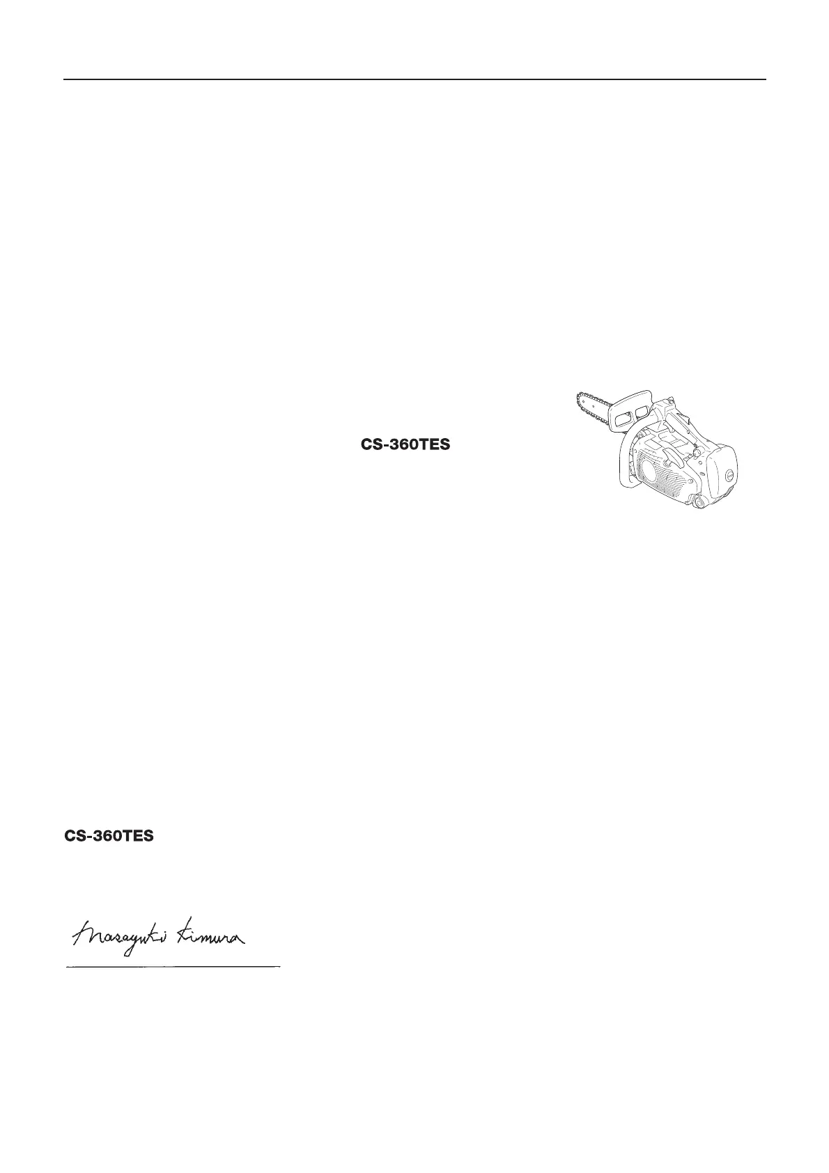 Page #151 background image
