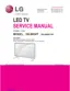 Preview: Service Manual
