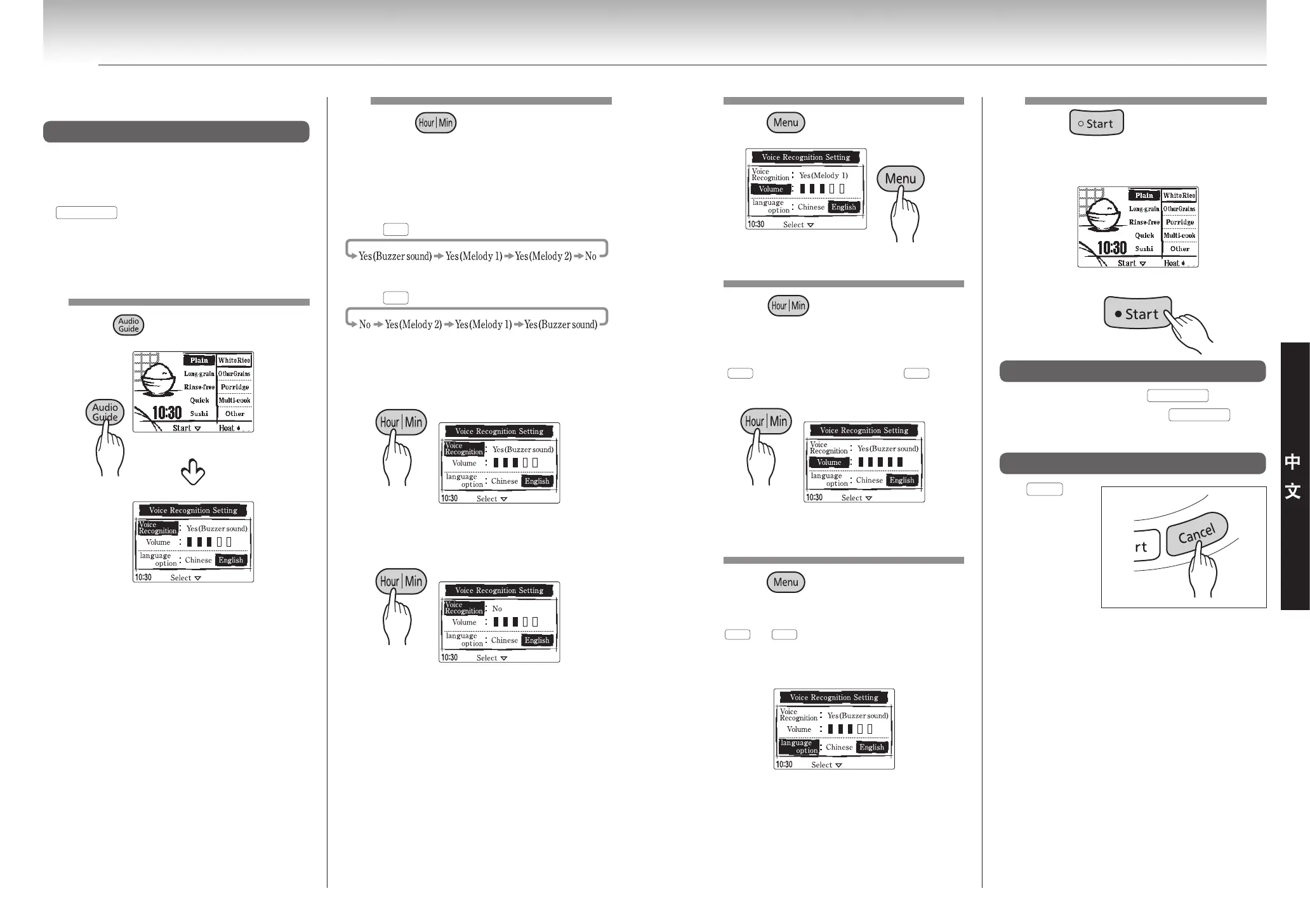 Page #34 background image