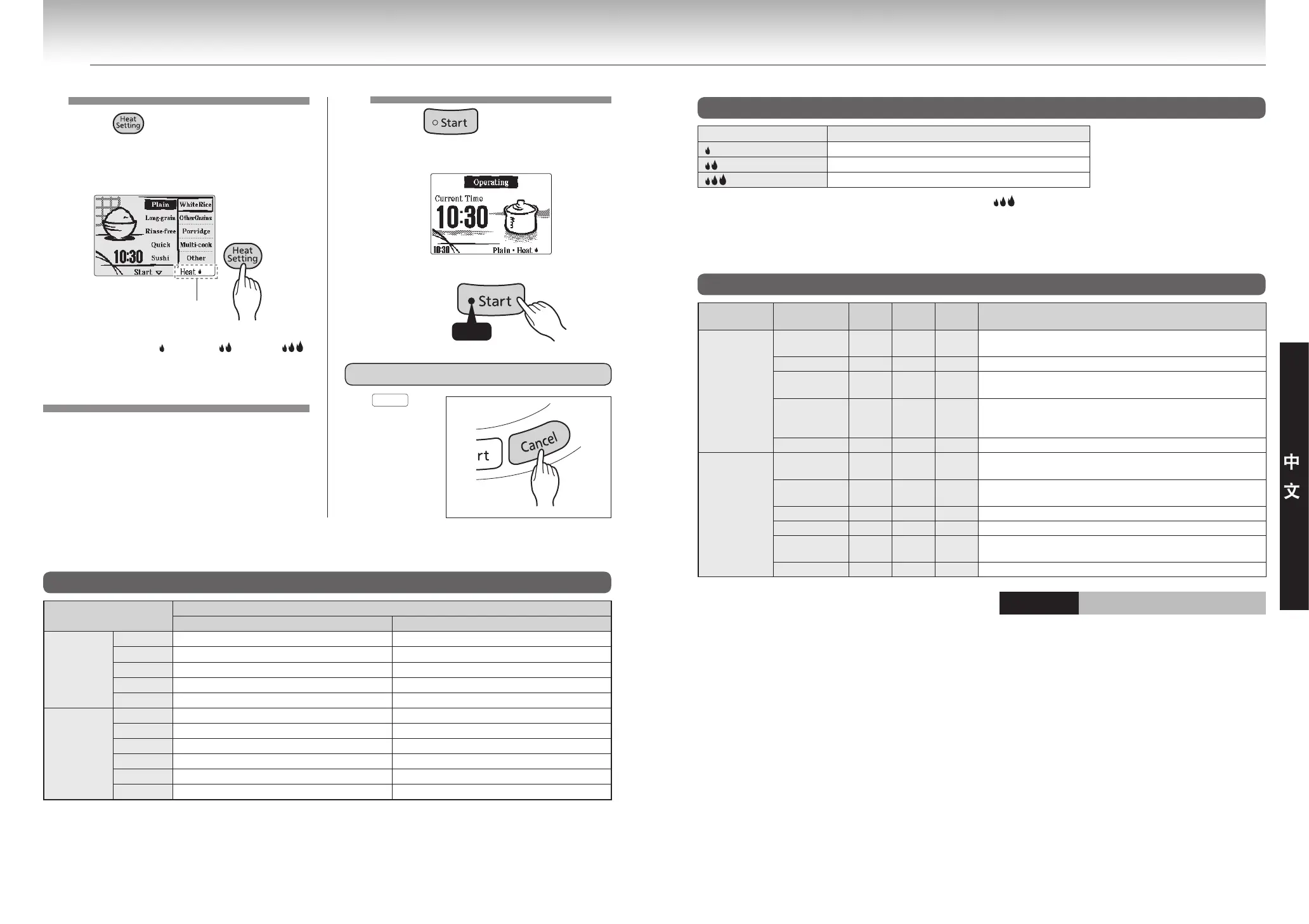 Page #37 background image