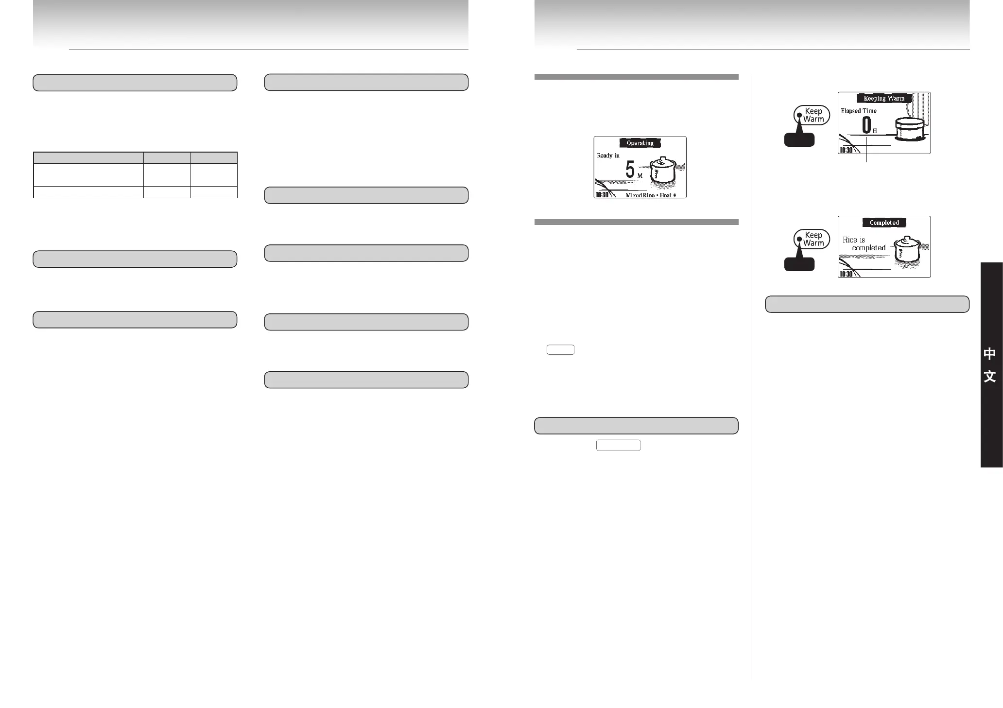 Page #38 background image